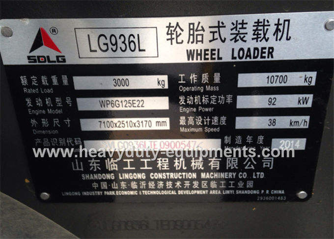2.5m3 Bucket Front Loader Heavy Equipment Weichai DEUTZ Engine 11 Tons Operating Weight